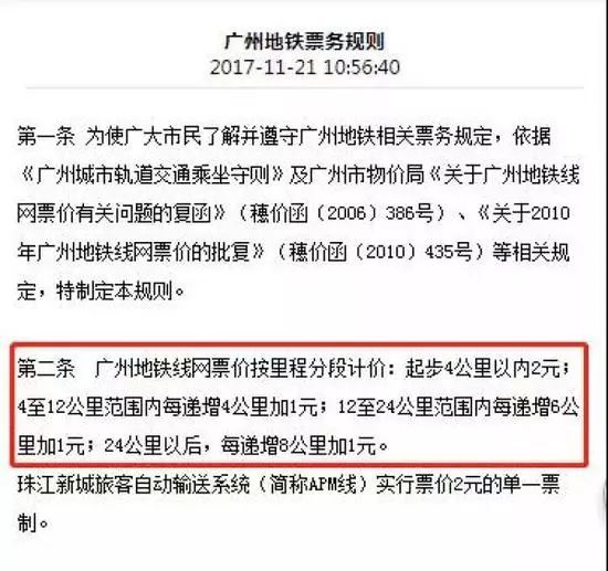 2025年澳門天天開好彩|益友釋義解釋落實,澳門未來展望，2025年天天開好彩與益友釋義的落實展望