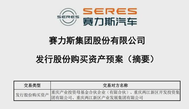 2025新澳正版免費資料大全|的力釋義解釋落實,探索未來，關于新澳正版資料大全的力與釋義的深入解讀與落實策略