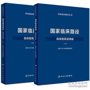 新澳正版資料免費大全|路徑釋義解釋落實,新澳正版資料免費大全，路徑釋義、解釋與落實
