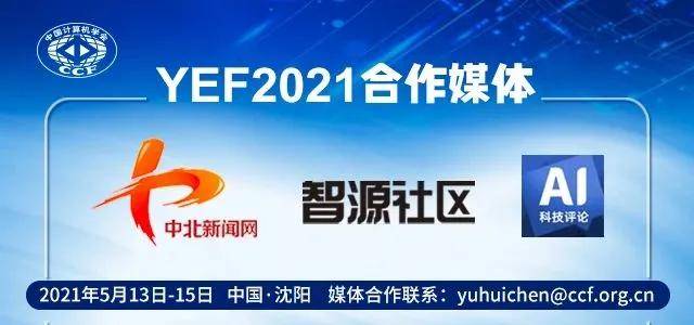 2025新奧正版資料免費(fèi)|域解釋義解釋落實(shí),探索未來，關(guān)于新奧正版資料的免費(fèi)獲取與落實(shí)解析