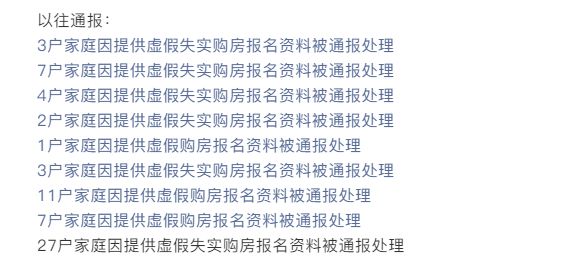 2025天天彩正版資料大全|鏈管釋義解釋落實(shí),探索未來，2025天天彩正版資料大全與鏈管釋義的深度解讀與實(shí)施策略
