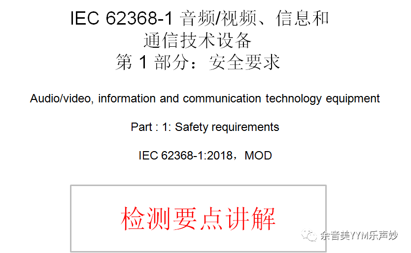 澳門100%最準(zhǔn)一肖|使命釋義解釋落實(shí),澳門100%最準(zhǔn)一肖——使命釋義、解釋與落實(shí)