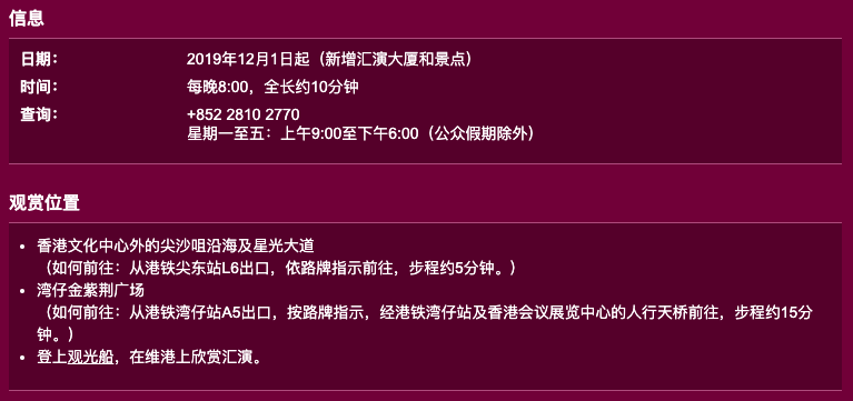 2025新澳門今晚開獎號碼和香港|投放釋義解釋落實,探索未來彩票奧秘，解讀澳門與香港彩票開獎號碼投放釋義及落實策略