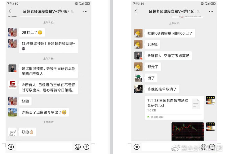 一肖一碼100-準資料|琢磨釋義解釋落實,一肖一碼，深度解讀與精準落實的策略探討