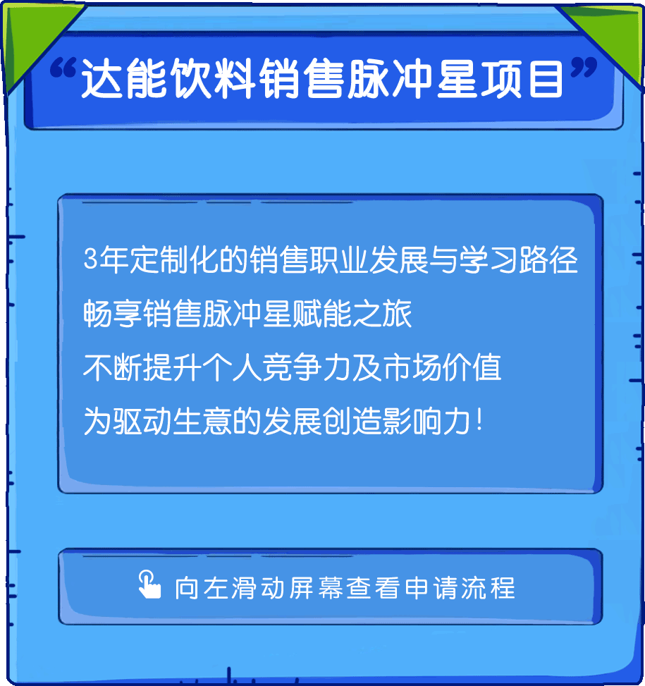 2025新奧資料免費(fèi)49圖庫|財(cái)務(wù)釋義解釋落實(shí),探索未來，新奧資料免費(fèi)圖庫與財(cái)務(wù)釋義的深入落實(shí)