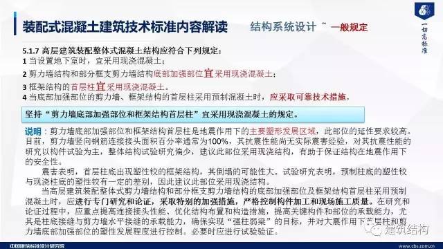 2025年新澳資料免費公開|供應釋義解釋落實,邁向2025，新澳資料免費公開，深化供應釋義解釋與全面落實