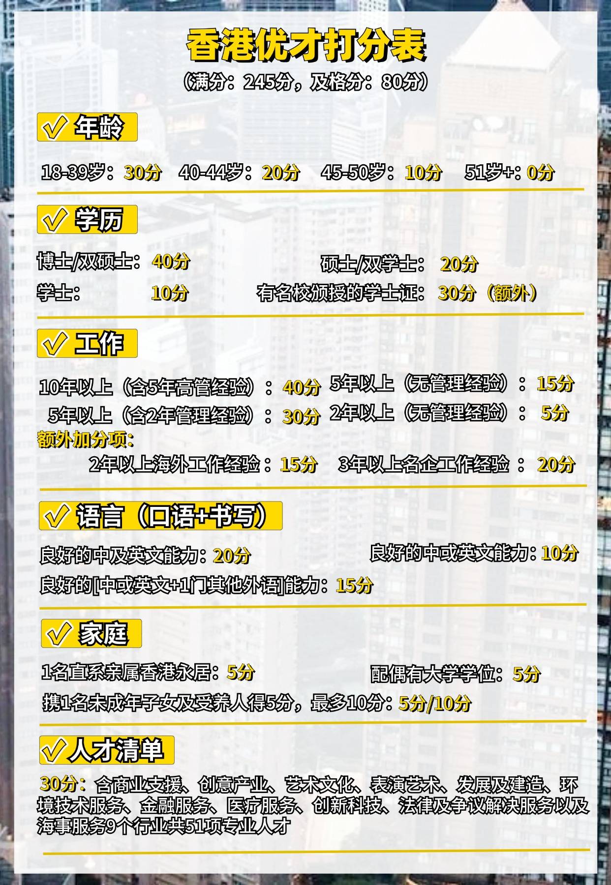 香港免費六會彩開獎結果|技術釋義解釋落實,香港免費六會彩開獎結果與技術釋義解釋落實