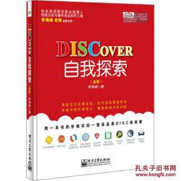 2025年新奧門天天開彩|狼奔釋義解釋落實(shí),探索新澳門彩的未來與狼奔釋義的深層含義——落實(shí)行動(dòng)與解釋之路
