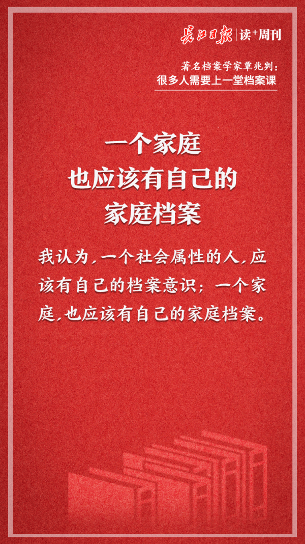 澳門(mén)正版資料免費(fèi)大全新聞最新大神|師道釋義解釋落實(shí),澳門(mén)正版資料免費(fèi)大全新聞最新解讀與師道釋義的深入落實(shí)
