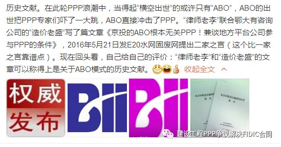 2025新奧資料免費(fèi)精準(zhǔn)資料|極簡(jiǎn)釋義解釋落實(shí),新奧資料免費(fèi)精準(zhǔn)分享，極簡(jiǎn)釋義與有效落實(shí)
