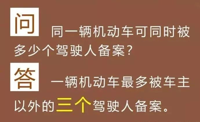 澳門(mén)天天免費(fèi)精準(zhǔn)大全|實(shí)證釋義解釋落實(shí),澳門(mén)天天免費(fèi)精準(zhǔn)大全，實(shí)證釋義、解釋與落實(shí)