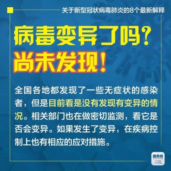 新澳門天天彩期期精準(zhǔn)|接近釋義解釋落實,新澳門天天彩期期精準(zhǔn)，接近釋義解釋與落實的探討