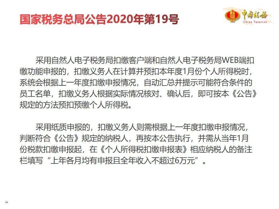 澳門100%最準(zhǔn)一肖|完善釋義解釋落實,澳門100%最準(zhǔn)一肖，深度解析與釋義解釋落實的重要性