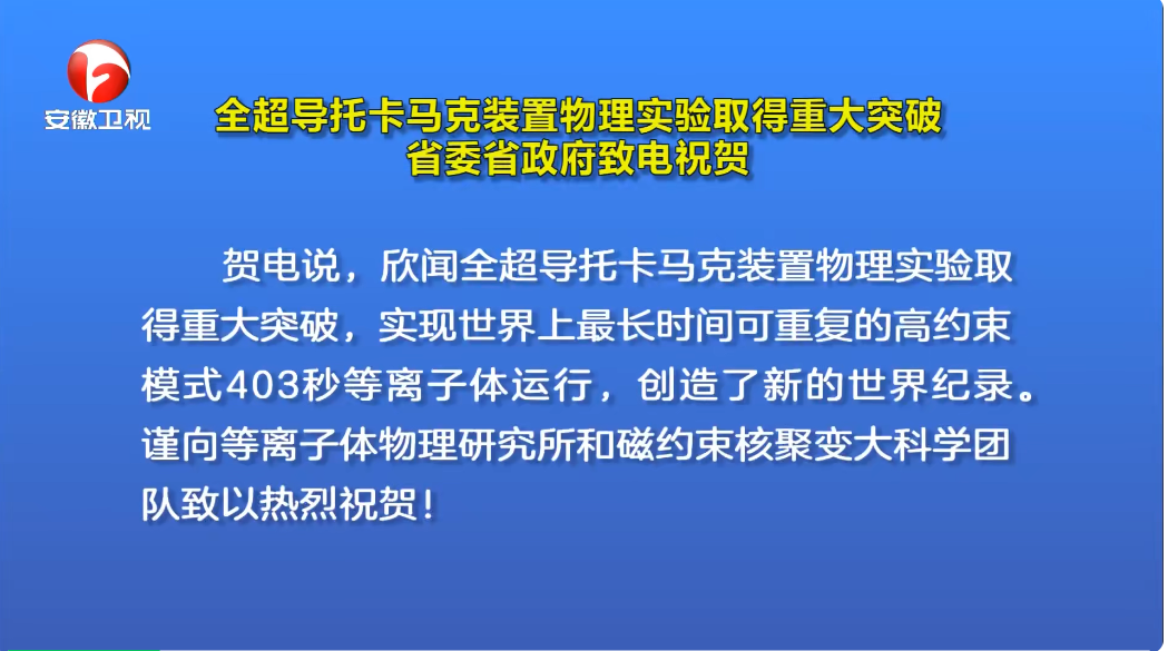 2025新奧精選免費(fèi)資料|主動(dòng)釋義解釋落實(shí),探索未來，2025新奧精選免費(fèi)資料與主動(dòng)釋義解釋落實(shí)的深度解析