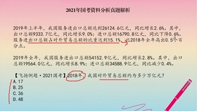 新澳2025正版資料免費公開|熱點釋義解釋落實,新澳2025正版資料免費公開，熱點釋義、解釋與落實