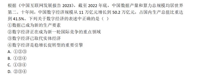 最準(zhǔn)一肖一碼一一子中特7955|定制釋義解釋落實(shí),最準(zhǔn)一肖一碼一一子中特7955，定制釋義解釋落實(shí)