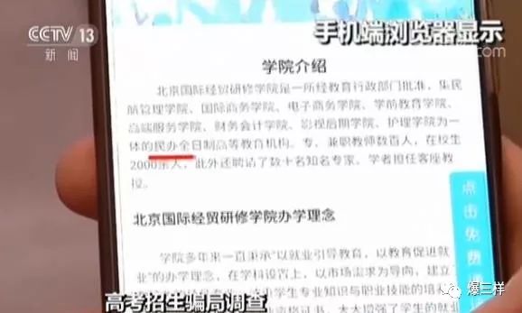新奧門(mén)免費(fèi)資料大全在線(xiàn)查看|培訓(xùn)釋義解釋落實(shí),新澳門(mén)免費(fèi)資料大全在線(xiàn)查看與培訓(xùn)釋義解釋落實(shí)的重要性