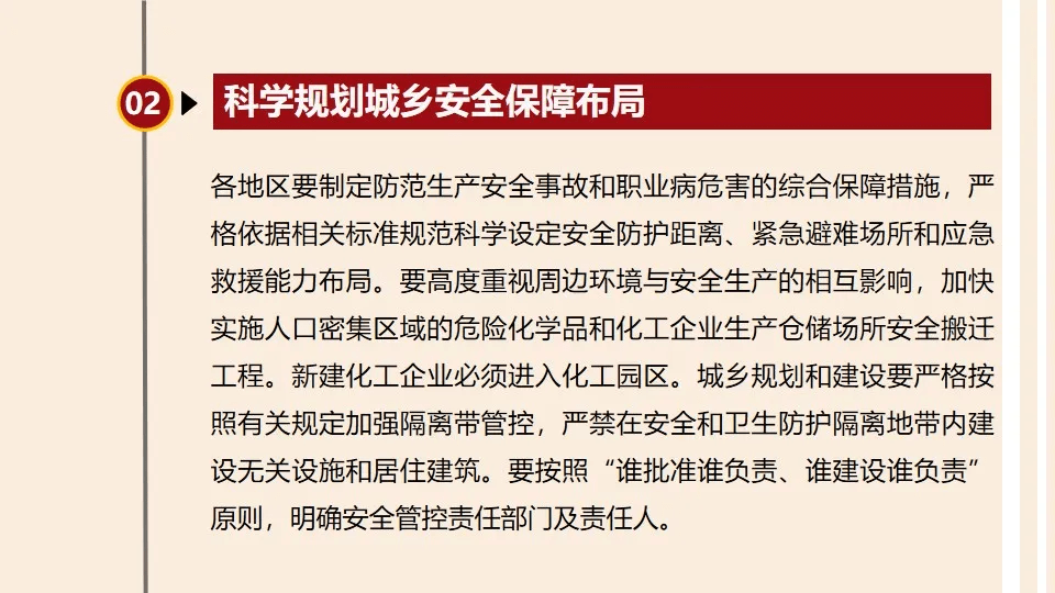 中船溫剛逮捕了嗎最新消息今天|鑒賞釋義解釋落實(shí),關(guān)于中船溫剛的最新消息，逮捕與否的真相與深入解析