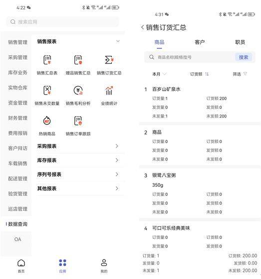 管家婆一肖一碼澳門(mén)|手段釋義解釋落實(shí),管家婆一肖一碼澳門(mén)，手段釋義解釋落實(shí)