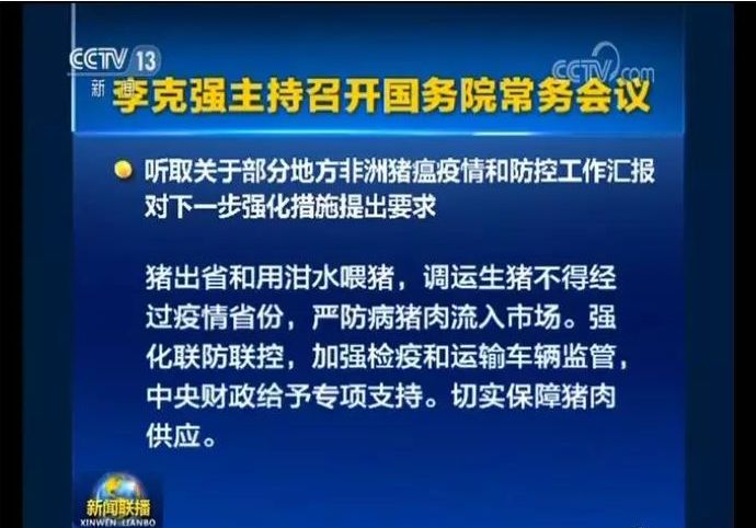2025新澳門今晚開特馬直播|堅決釋義解釋落實,澳門新未來，直播特馬活動的堅決釋義與落實策略