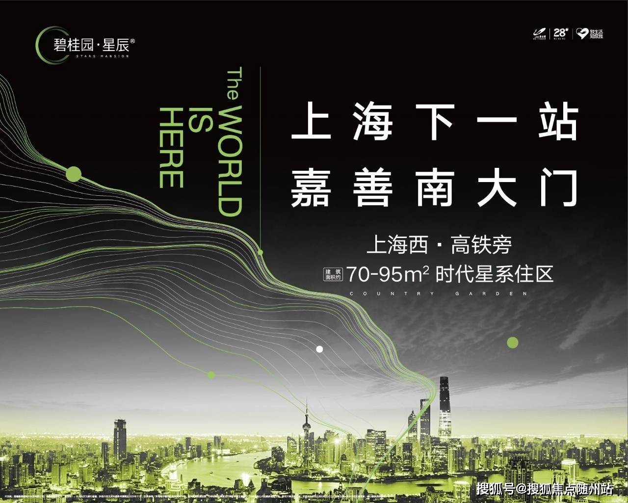 新澳門一碼一碼100準(zhǔn)|計劃釋義解釋落實,新澳門一碼一碼計劃釋義解釋落實，探索與解讀