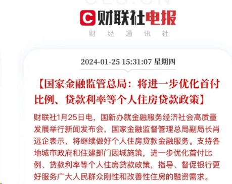 2025香港資料大全正新版|透達(dá)釋義解釋落實(shí),香港資料大全正新版，透達(dá)釋義、解釋與落實(shí)的未來(lái)展望（2025版）
