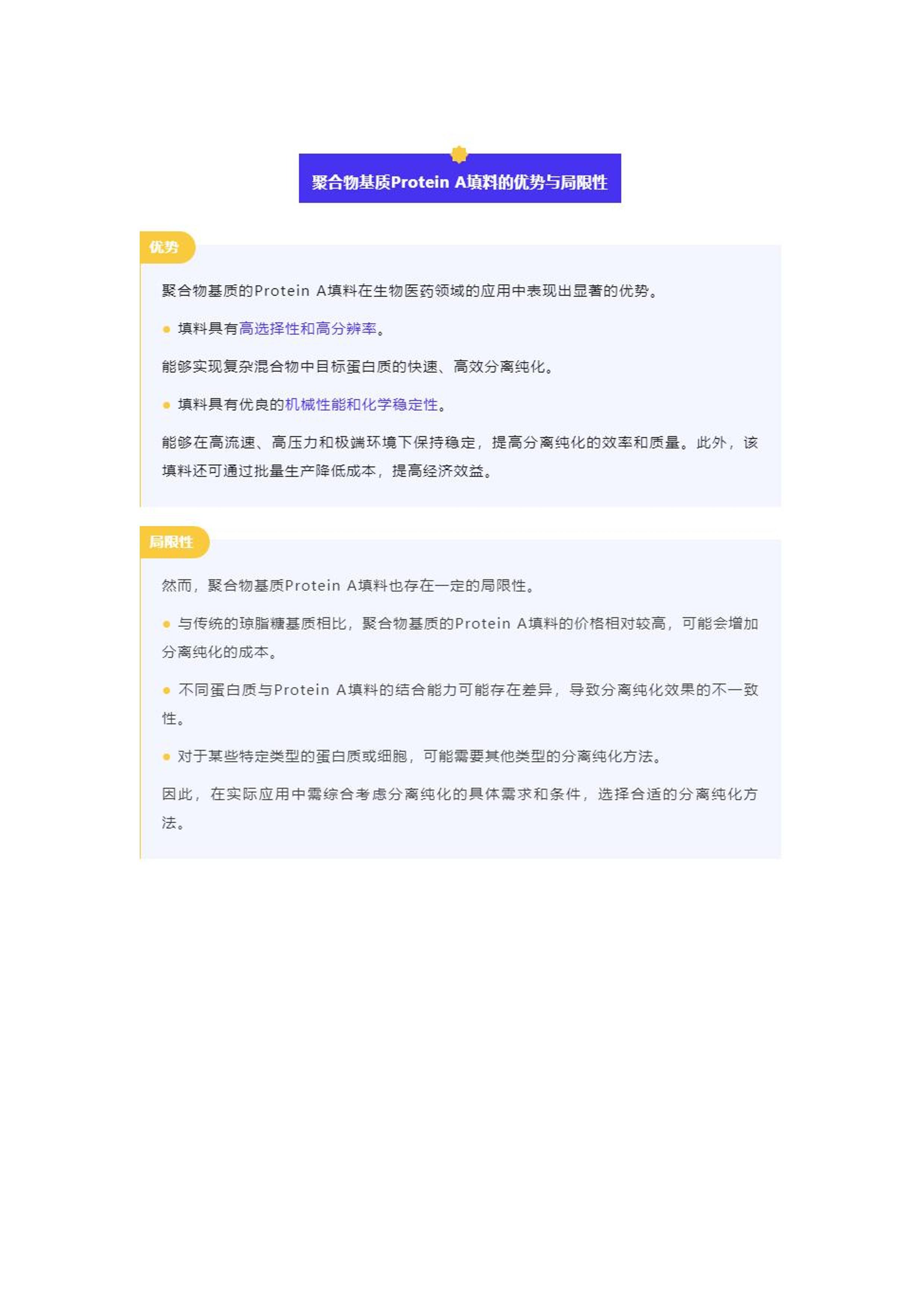 2025年正版資料全年免費|及時釋義解釋落實,邁向知識共享的未來，2025年正版資料全年免費的時代構(gòu)想