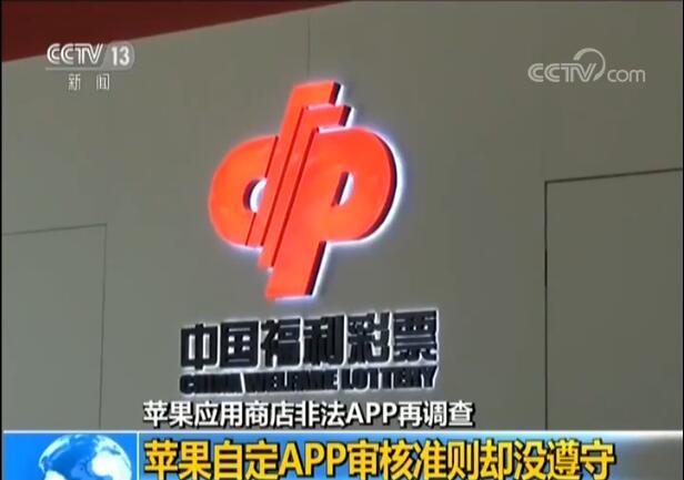 香港6合開獎(jiǎng)結(jié)果 開獎(jiǎng)記錄2025|全方釋義解釋落實(shí),香港六合彩開獎(jiǎng)結(jié)果及開獎(jiǎng)記錄，全方釋義、解釋與落實(shí)