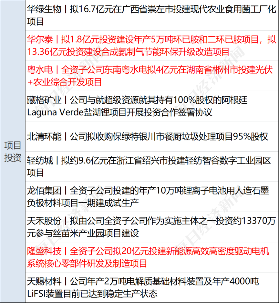 新2025澳門兔費資料|時代釋義解釋落實,新2025澳門兔費資料的時代釋義與落實策略