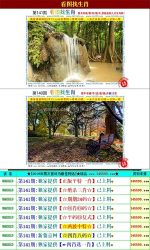 澳門王中王100的準(zhǔn)資料|閃電釋義解釋落實,澳門王中王100的準(zhǔn)資料與閃電釋義解釋落實研究