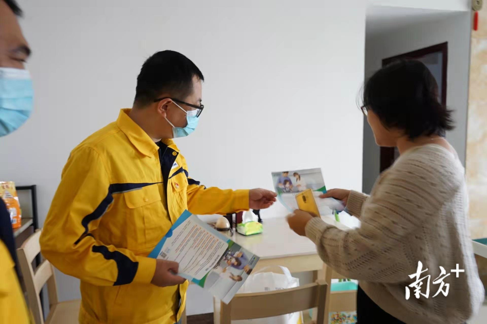 2025新奧資料免費(fèi)精準(zhǔn)109|精心釋義解釋落實(shí),探索未來(lái)，關(guān)于新奧資料的精準(zhǔn)獲取與免費(fèi)共享之路