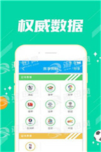 新澳門資料免費大全正版資料下載|連貫釋義解釋落實,新澳門資料免費大全正版資料下載，連貫釋義、解釋與落實
