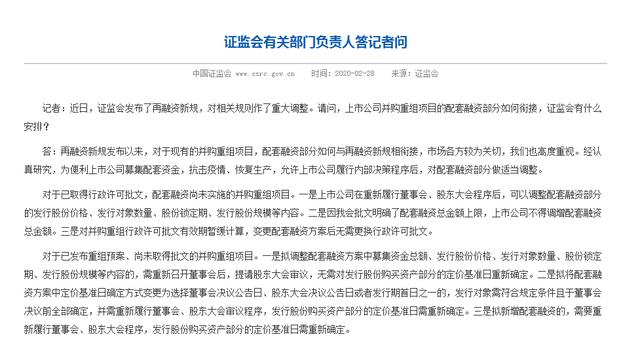新澳門高級(jí)內(nèi)部資料免費(fèi)|講述釋義解釋落實(shí),新澳門高級(jí)內(nèi)部資料免費(fèi)，釋義解釋與落實(shí)的重要性
