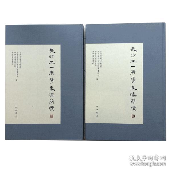 澳門正版資料大全免費(fèi)歇后語(yǔ)|文字釋義解釋落實(shí),澳門正版資料大全與歇后語(yǔ)，文字釋義解釋及其實(shí)踐落實(shí)