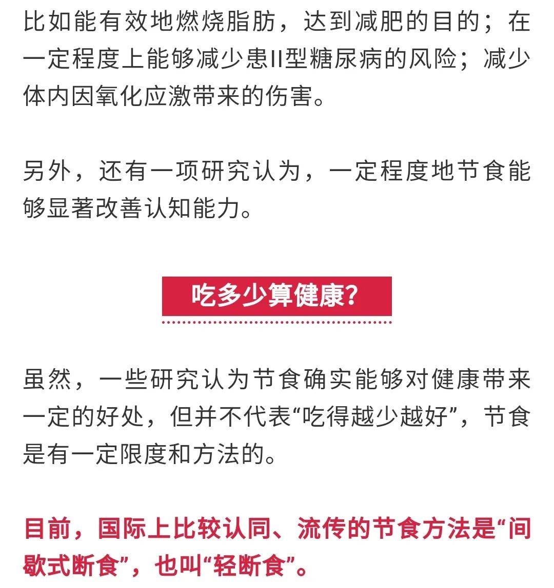 2924新奧正版免費(fèi)資料大全|周全釋義解釋落實(shí),探索與解析，關(guān)于新奧正版免費(fèi)資料大全與周全釋義解釋落實(shí)的綜合研究
