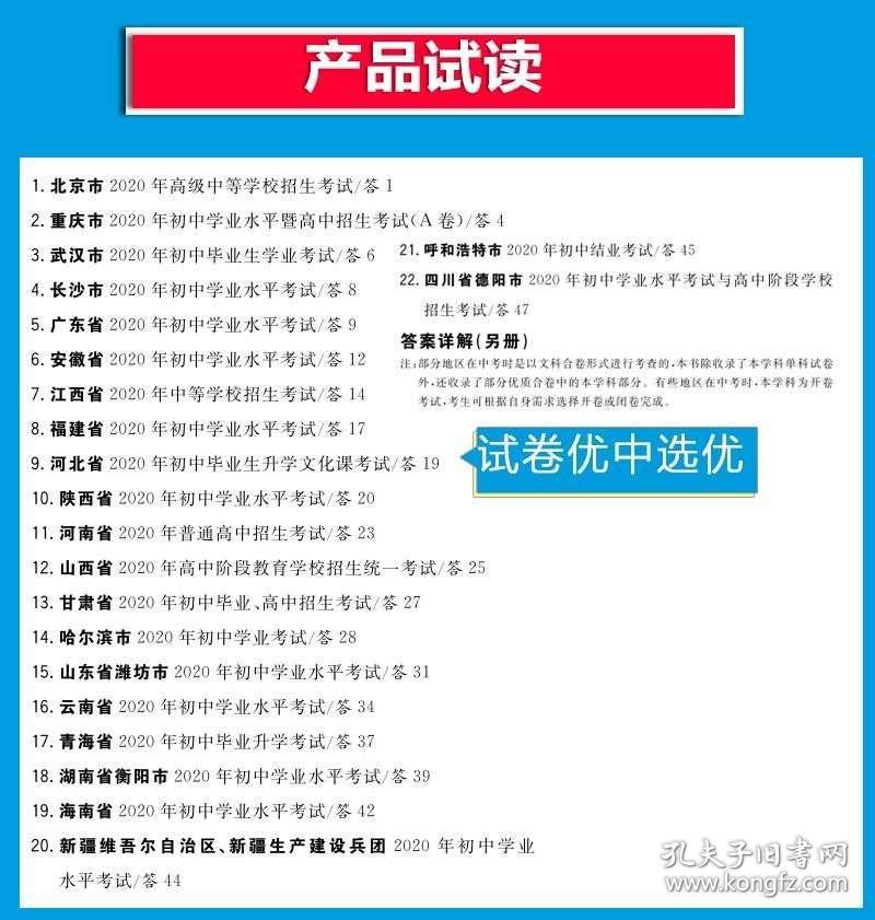 正版免費(fèi)資料大全全年|以身釋義解釋落實(shí),正版免費(fèi)資料大全全年，以身釋義，深化落實(shí)的價(jià)值與行動(dòng)