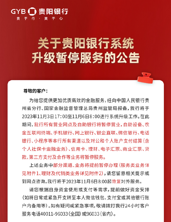 新奧門免費(fèi)資料大全正版閱讀|敏捷釋義解釋落實(shí),新澳門免費(fèi)資料大全正版閱讀，敏捷釋義與落實(shí)之道
