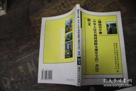 新澳門天天開好彩大全187|神妙釋義解釋落實(shí),新澳門天天開好彩大全與神妙釋義的落實(shí)研究