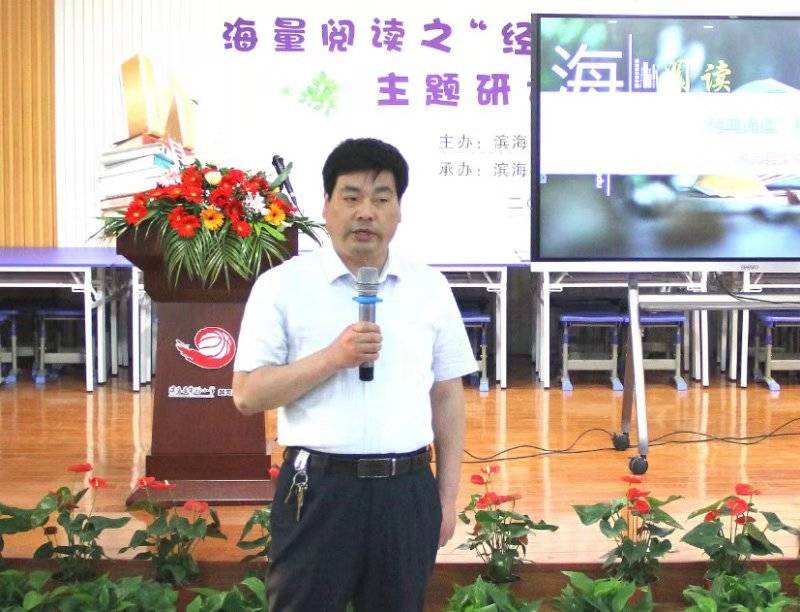 澳門特馬王中王中王|行動釋義解釋落實,澳門特馬王中王中王，行動釋義、解釋與落實的探討