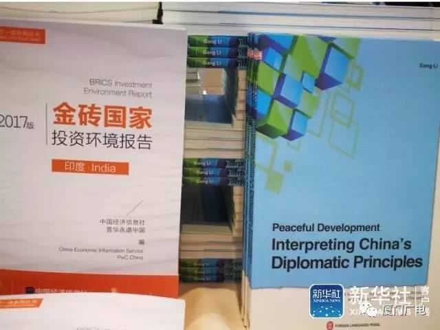 2025新澳門今天晚上開什么生肖|提高釋義解釋落實(shí),探索澳門未來，聚焦生肖文化與釋義解釋落實(shí)的重要性