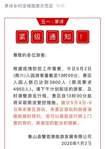 新澳天天開獎資料免費提供|資產(chǎn)釋義解釋落實,新澳天天開獎資料免費提供與資產(chǎn)釋義解釋落實探討
