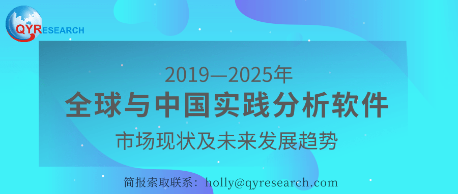 2025新臭精準(zhǔn)資料大全|穩(wěn)健釋義解釋落實,探索未來，2025新臭精準(zhǔn)資料大全與穩(wěn)健釋義的落實之道