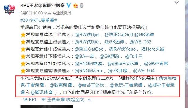管家婆一票一碼100正確今天|預算釋義解釋落實,管家婆一票一碼100正確今天，預算釋義解釋落實的詳解