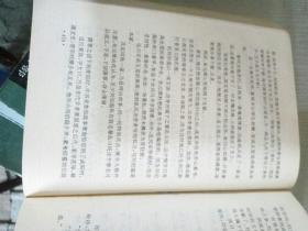 劉伯溫精準(zhǔn)三期內(nèi)必開手機(jī)版|不遺釋義解釋落實(shí),探索劉伯溫精準(zhǔn)三期，手機(jī)版應(yīng)用與落實(shí)不遺釋義的解釋