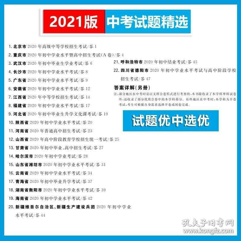 2025澳門(mén)正版全年正版資料|國(guó)內(nèi)釋義解釋落實(shí),澳門(mén)正版資料與未來(lái)展望，國(guó)內(nèi)釋義解釋與落實(shí)策略