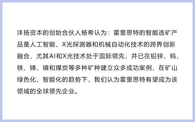 澳門(mén)今晚上開(kāi)的什么特馬|智能釋義解釋落實(shí),澳門(mén)今晚上開(kāi)的特馬智能釋義解釋落實(shí)研究