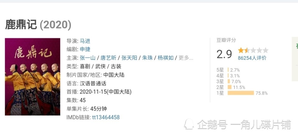 新澳門免費(fèi)精準(zhǔn)龍門客棧|迎難釋義解釋落實(shí),新澳門免費(fèi)精準(zhǔn)龍門客棧，迎難釋義，解釋落實(shí)的深層含義