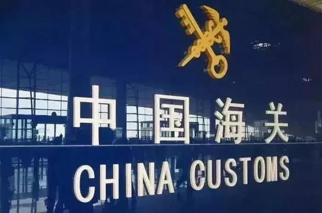 新奧門天天免費(fèi)資料大全|完滿釋義解釋落實(shí),新澳門天天免費(fèi)資料大全，完滿釋義與解釋落實(shí)的探討
