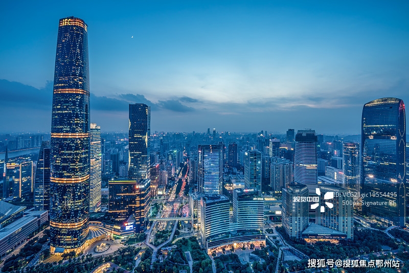2020澳門精準(zhǔn)資料大全—歡迎|高貴釋義解釋落實,澳門精準(zhǔn)資料大全——歡迎探索高貴釋義與落實之路