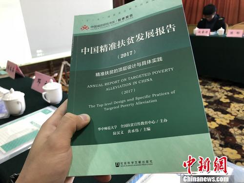 2025澳門正版免費精準(zhǔn)大全|認(rèn)定釋義解釋落實,澳門正版免費精準(zhǔn)大全，認(rèn)定釋義、解釋與落實的重要性